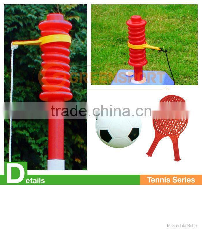 GSST 2 in 1 soccer & tennis set