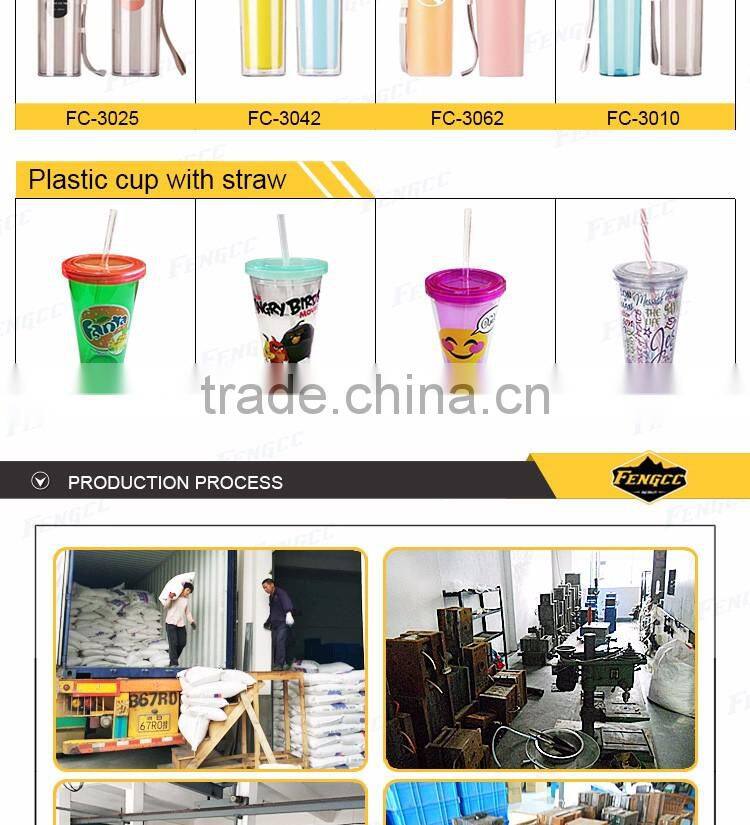 promotional drinking Personalized kids plastic straw cup