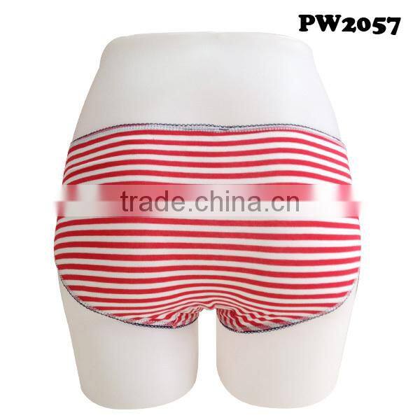 ladies hipster stripe yarn dyed