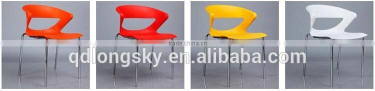 LS-4018 Wholesale Furniture PP Stacking Plastic Leisure Chair PP Plastic Chair with Steel Legs