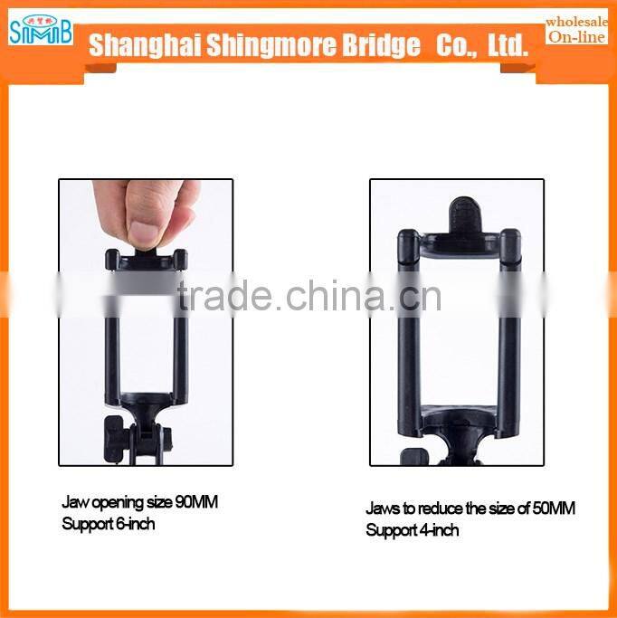 2017 alibaba china supplier cheap wholesale high quality self-timer bar for smart phone