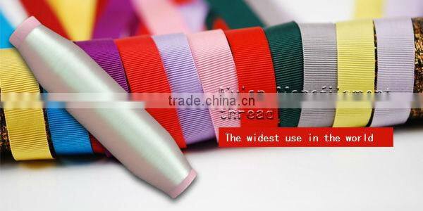 overlock thread
