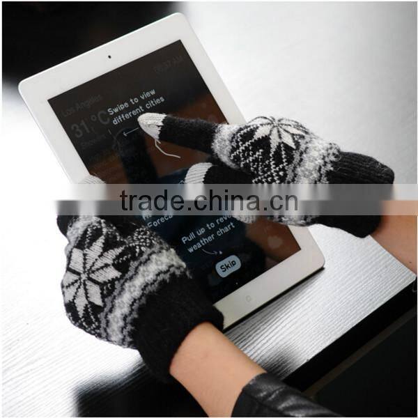 silver conductive fabric used for touch screen gloves