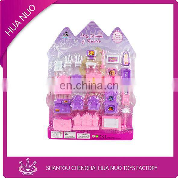 Popular kids play house toy set