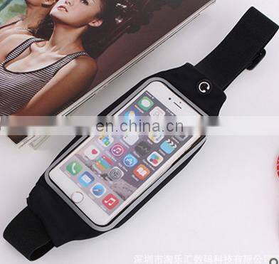 Armband,Premium Water Resistant Outdoor Sport Jogging & Exercise Cycle Arms Package Armband Cell Phone Bag Key Holder For iphon