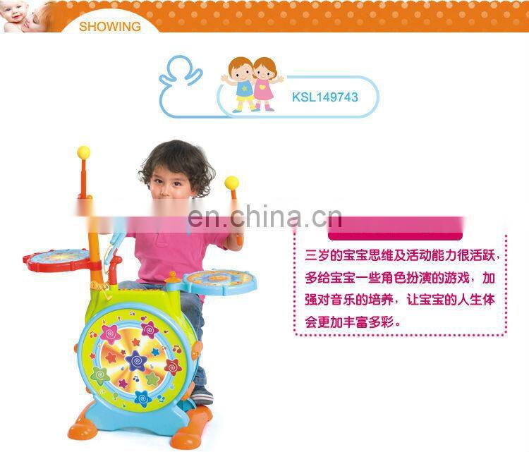 educational toys,musical instrument drum set,drum