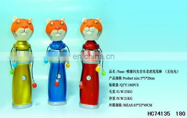 Flash windmill, Hand windmill, Musical windmill HC74144