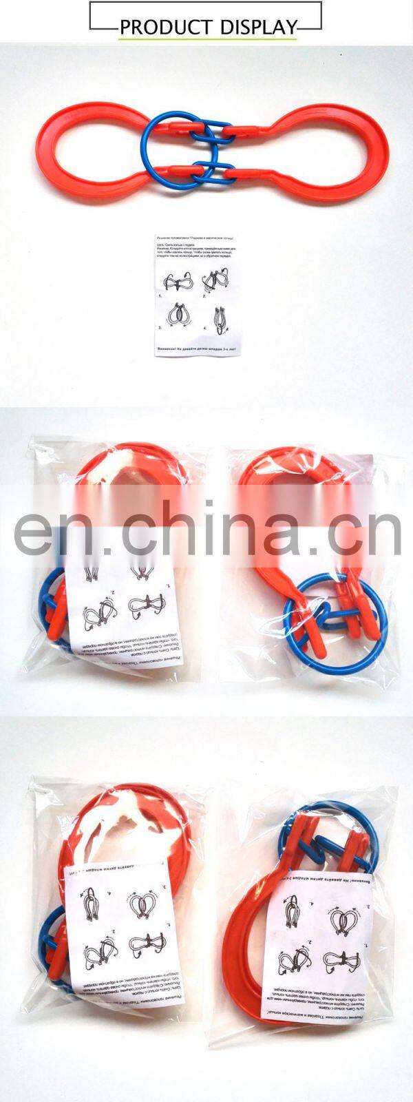 New Design Cheap Import Kids Magic Loop Plastic Assembly Toys Educational From China