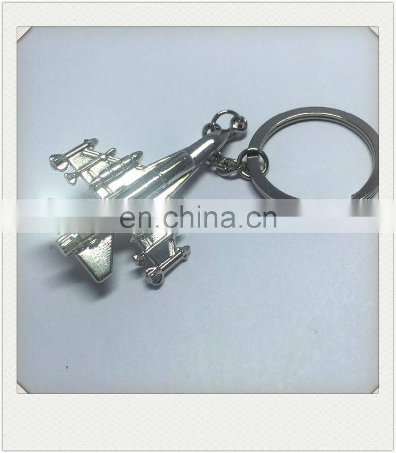 Beautiful custom design airplane metal keyring
