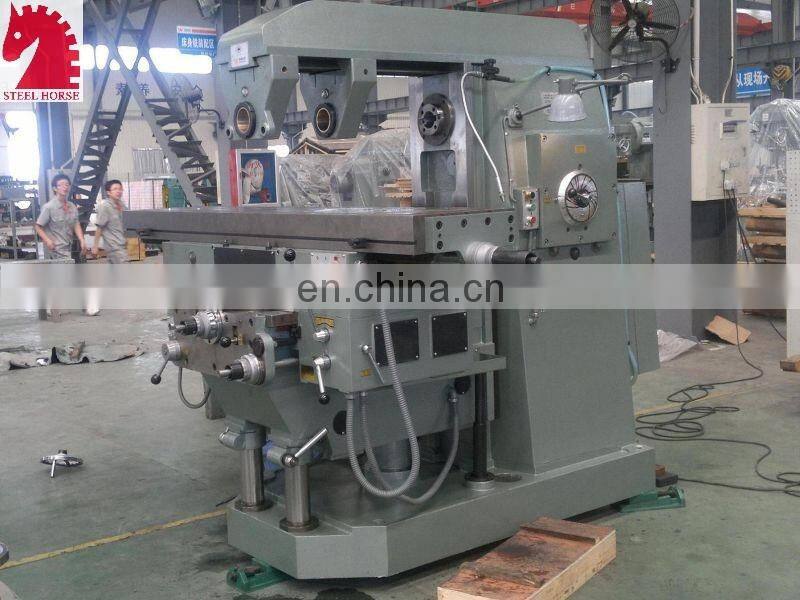 90 Degree Table Swivel horizontal milling machine (Hum Series)