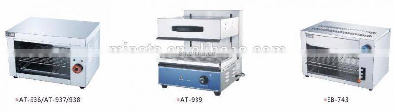 Hanging Salamander|Electric Stainless Steel Salamander/Toaster OvenHot Sale Hanging Salamander