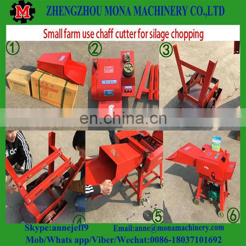 multifunctional dry/ensilage straw crusher/hay/chaff cutter for farm use