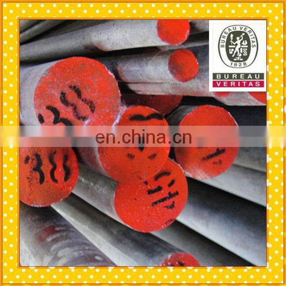 ASTM T5 Alloy Steel Bar