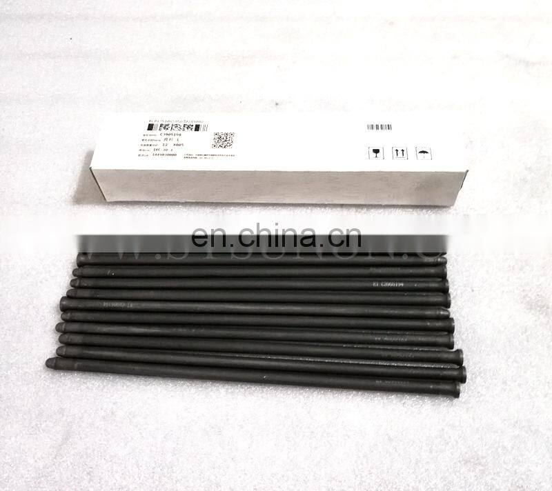 6BT5.9 153 engine valve push rod 3284377 3904364 3923262 3901898 3904679