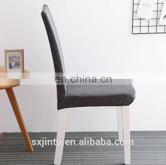 Living room knitted Stretch Thick chair cover