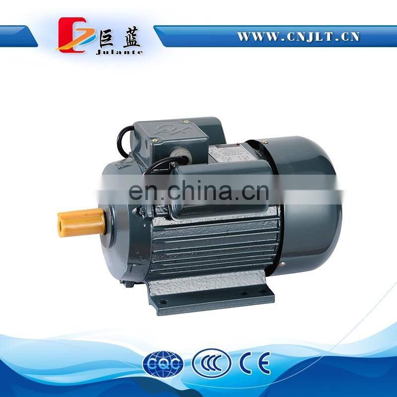3KW 4HP Single Phase 1500rpm AC Induction Motor 220v YL-100L2-4
