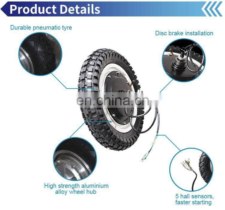 12 inch DIY bicycle electric scooter wheel hub motor
