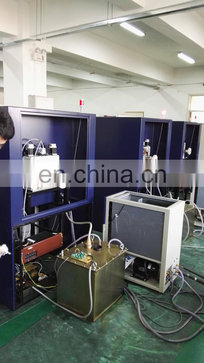 Multi-functional X-ray Diffraction Instrument DW-XRD-2700A