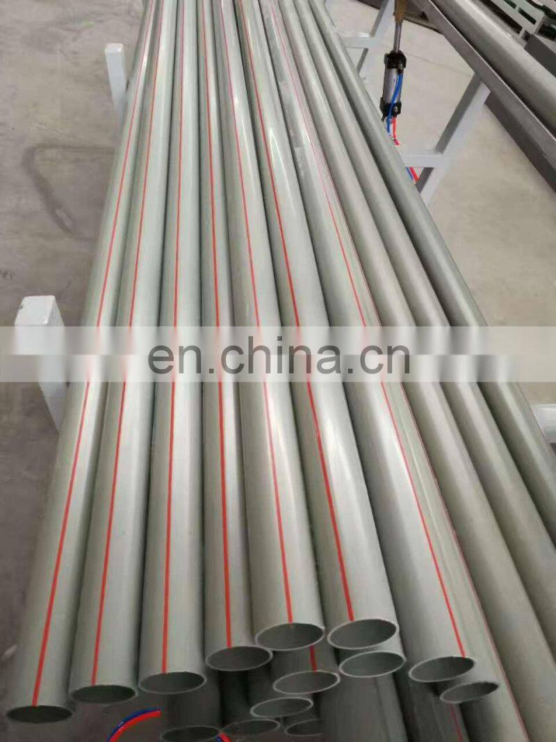 plastic pipe cutter machinery pp pe pvc cutting for extrusion line on sale