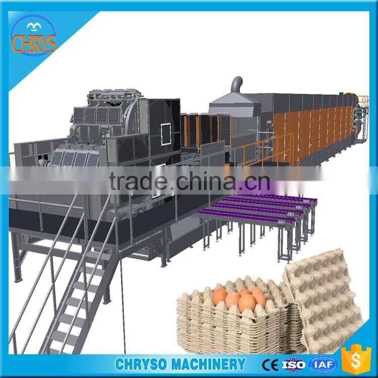 Custom small capacity waste paper egg tray forming machine with six layer metal