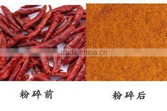 Fully automatic operating seasoner pulverizer