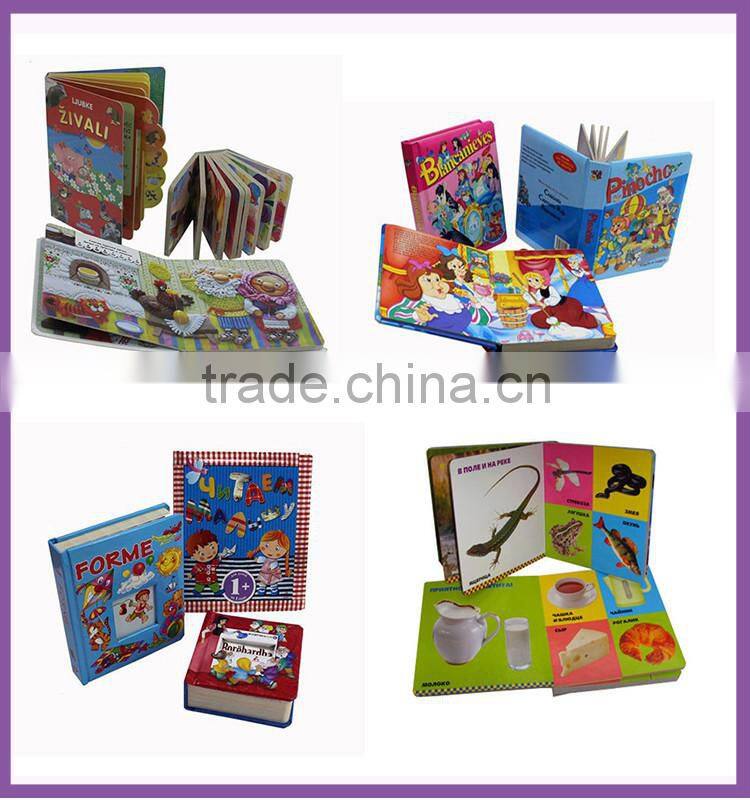 high quality cheap printing children board book