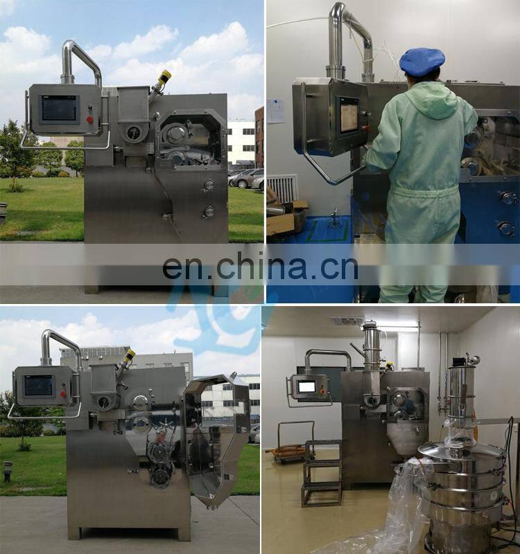 Hot sale medicine powder granulator solid preparation granulator