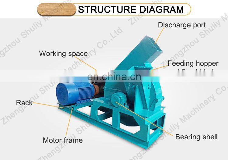 easymaintenance electric wood chipper wood shredder
