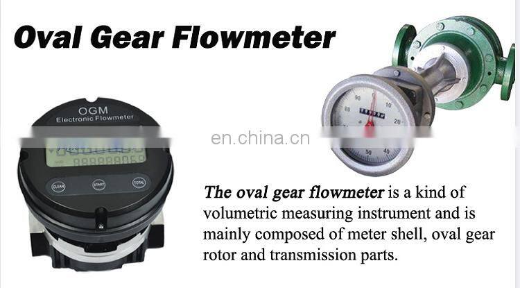 Taijia OGM electronic diesel fuel mechanical water flow meter diesel fuel flow meter