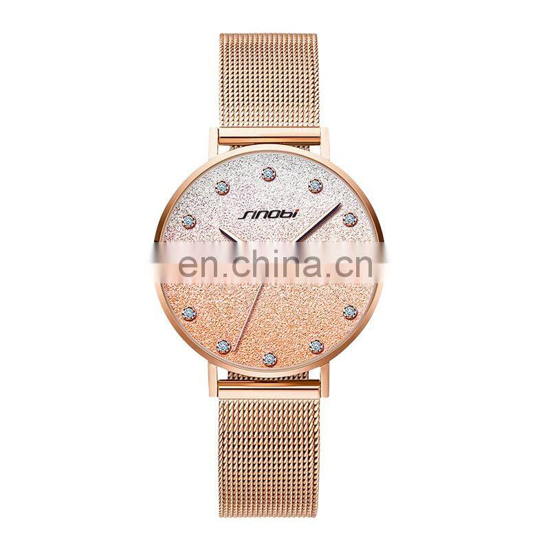 Sinobi Brand Fashion Woman Watch Top Luxury Female Quartz Watch S9854G Alloy Case Pink Starry Sky Watches