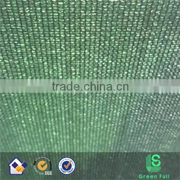Green shade net price / waterproof shade net / HDPE sun shade net