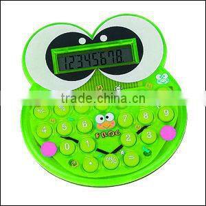 Promotional Calculator