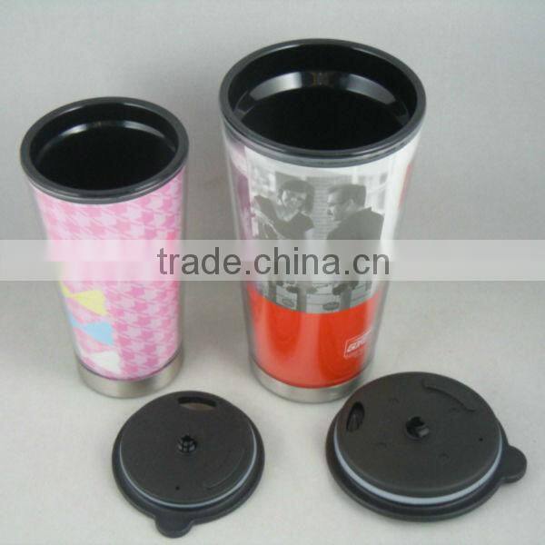 Boutique leakproof beer mug