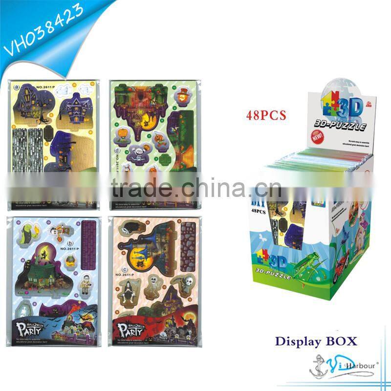 Halloween Decoration 3D Puzzle Toys