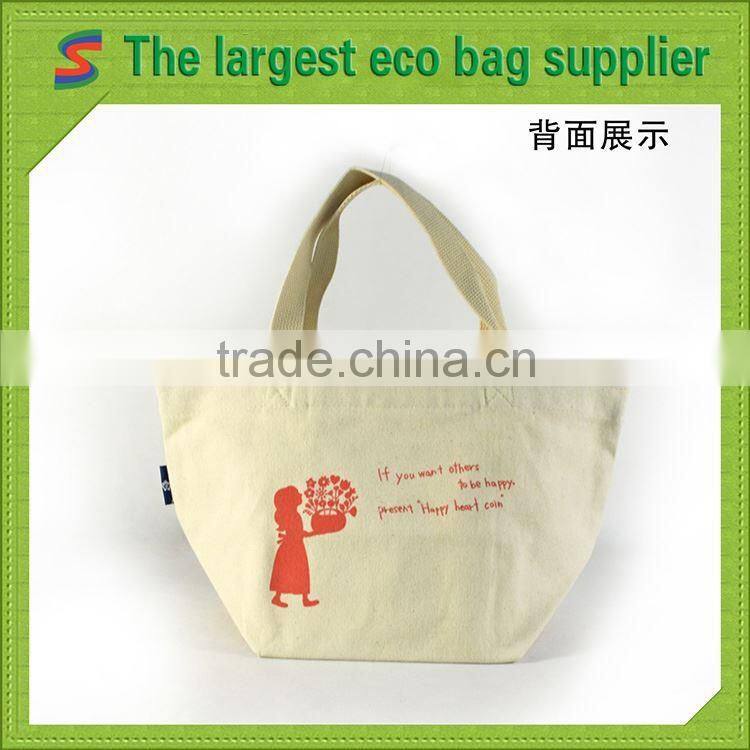 canvas bag printing cotton webbing bag straps