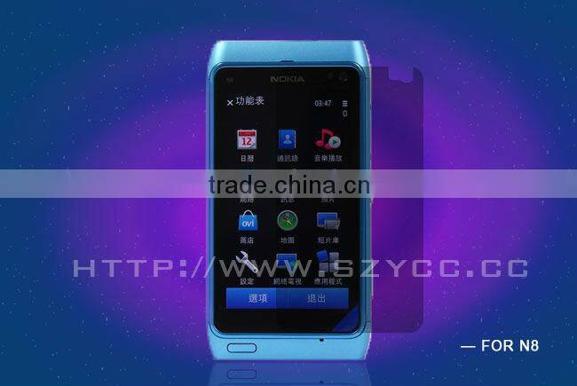 3M Privacy Film Screen Protector,Mobile Screen Protector Film Roll, Protector Film For Iphone-4