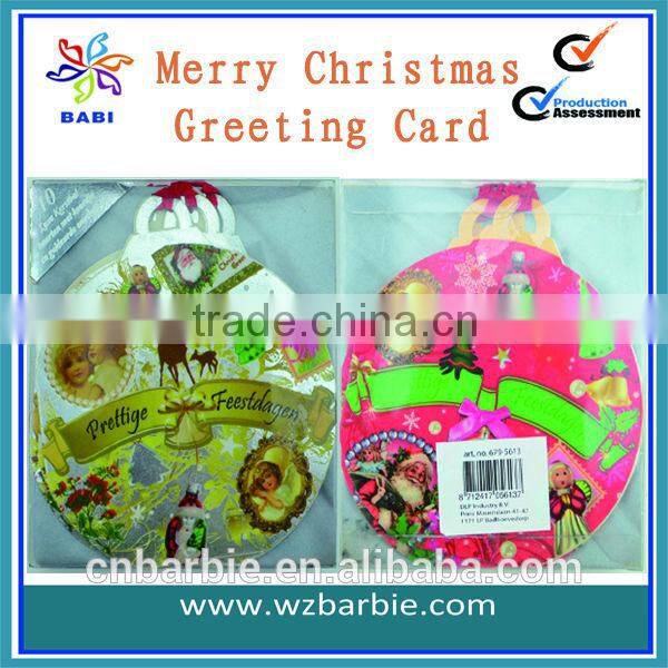 Merry Christmas!Colour printing christmas cards/3d christmas greeting card