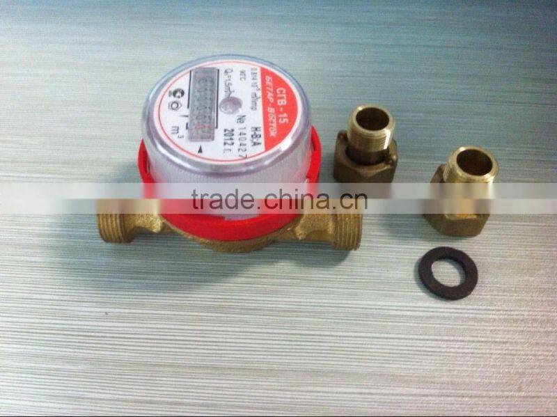 hot flow meter single jet dry dial