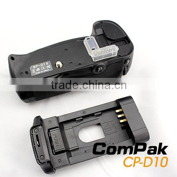 Commlite ComPak Battery Grip , Battery Power for Nikon 300,D300S,D700