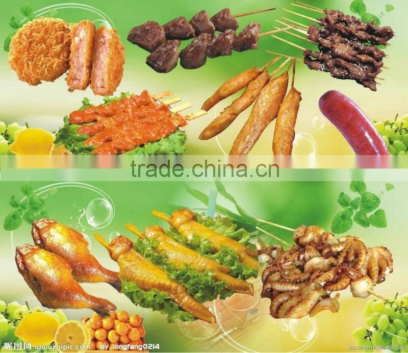 meat grilling machine