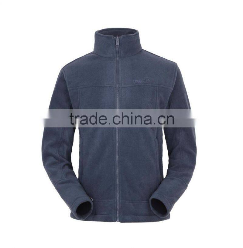 ESGUARD two pieces men waterproof jacket