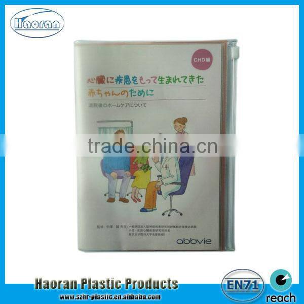 Plastic diary cover with document bag