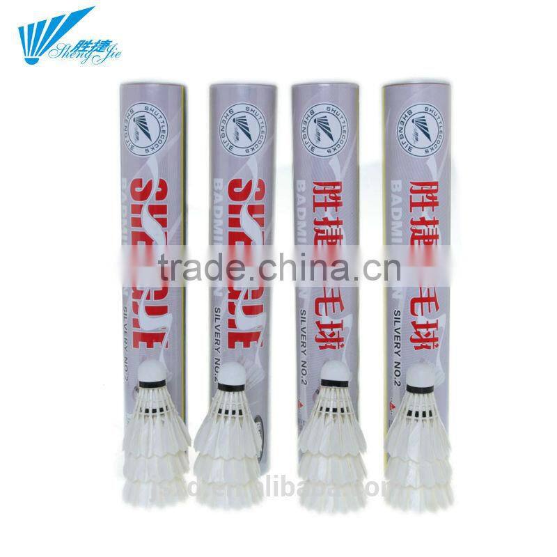 Durable Cheap Aeroplane Cigu Duck Feather Shuttlecock Badminton