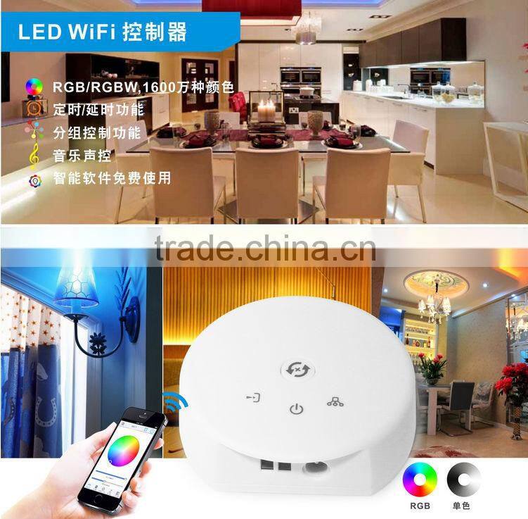 RGBW 1903 LED RGBW controller UFO WIFI RGBW controller 12V 24V Smart Phone Control supported,