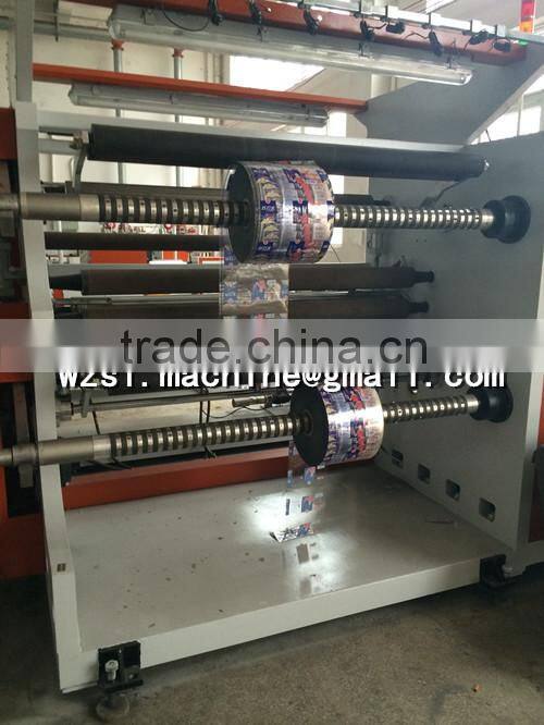 Automatic and High Speed PE/CPP/PVC/BOPP/PET/Plastic Film Slitting Machine