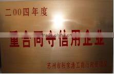 Factory direct sale 25 l - 30 l barrels of hollow blow molding machine