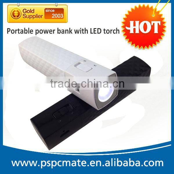 (Hot) 2600mAh Power Bank, Mobile Power Bank 2600mAh, Portable Power Bank 2600mAh