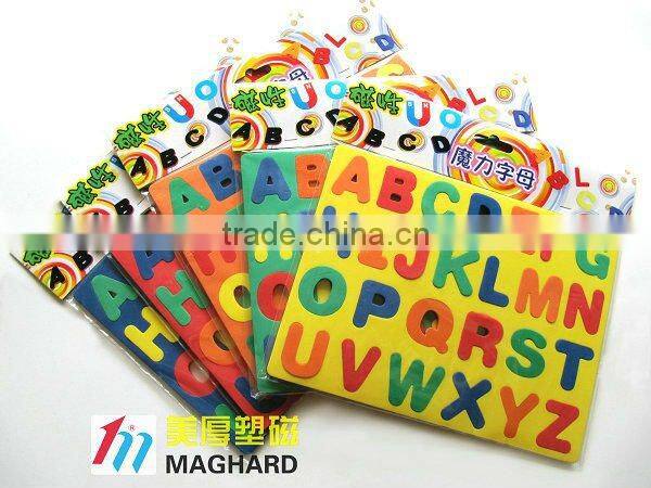 EVA Magnetic Educational stationery Toys