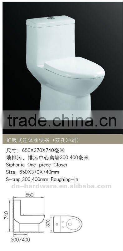DZO090 New design eastern one piece toilet
