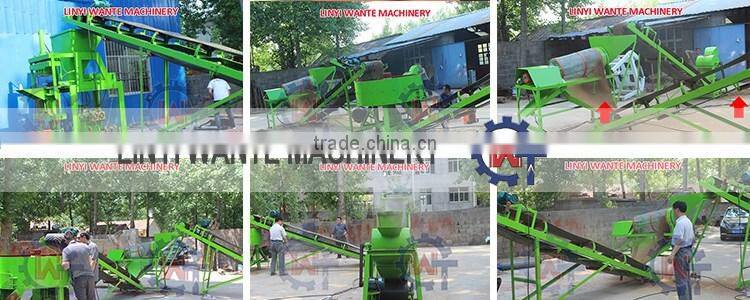 WANTE BRAND WT2-10 cheap interlocking hollow block machine line small crsuher